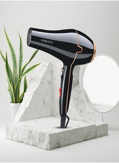 sokany SK-8808 Hot And Cool Hair Dryer 2600  Watt - Black  - Image 2