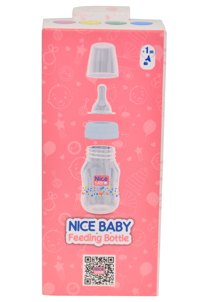 نايس بيبي ببرونة نايس بيبى بدون يد 90 ml - اخضر- متعددة الاشكال - Image 3
