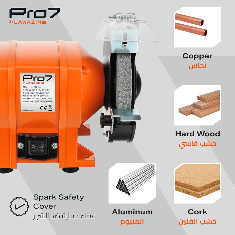 Pro7 Table Grinding Machine 6 Inch-Versatile Bench Grinder for Metalworking and Woodworking Projects-Precision Grinding Durable Construction Safety Features Easy to Use| Workshop Grinding Tool - Image 4