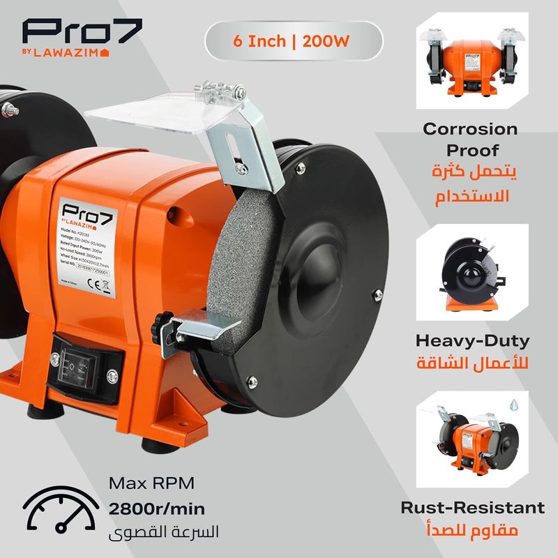 Pro7 Table Grinding Machine 6 Inch-Versatile Bench Grinder for Metalworking and Woodworking Projects-Precision Grinding Durable Construction Safety Features Easy to Use| Workshop Grinding Tool - Image 2