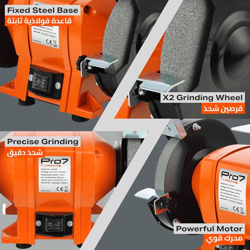 Pro7 Table Grinding Machine 6 Inch-Versatile Bench Grinder for Metalworking and Woodworking Projects-Precision Grinding Durable Construction Safety Features Easy to Use| Workshop Grinding Tool - Image 3