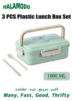 3 Pieces Plastic Lunch Box, Tableware Food Container Set, Lunch Containers, with Spoon and Chopsticks, Assorted 1000ml