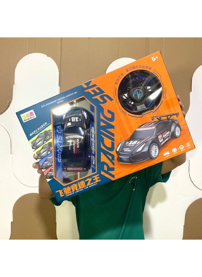 Boy Gift Box Five-way Remote Control Special Effects Twist Vacuum Wheel Children's Toy Car Agency Enrollment Points Renewal Gift-Color:9922-3 Flying Racing King Two-way Remote Control Racing Car  - Image 1