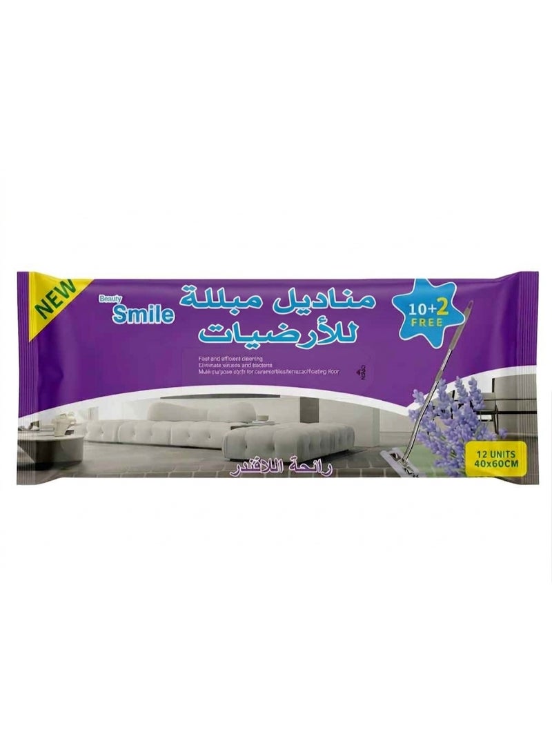 Beauty Smile Wet Floor cleaning Wipes With Lavender Scent 12 Units 40*60 Cm
