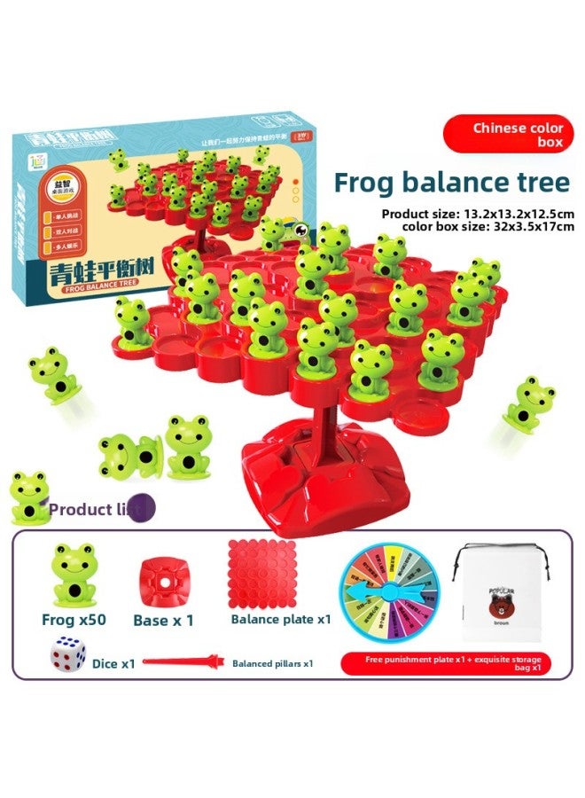Tiktok-Style Children's Totole Frog Balance Tree Toy Puta Stacking Casual Parent-Child Interactive Desktop Toy