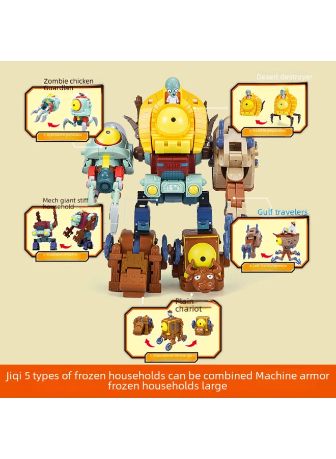 Xinle Genuine Plant War Zombie Deformation Toy Children's Educational Boy Mecha Giant Fit Robot-Color:2607 Sea And Land Mecha Octopus Pirate Ship 【alloy Gift Box Edition】 - Image 3
