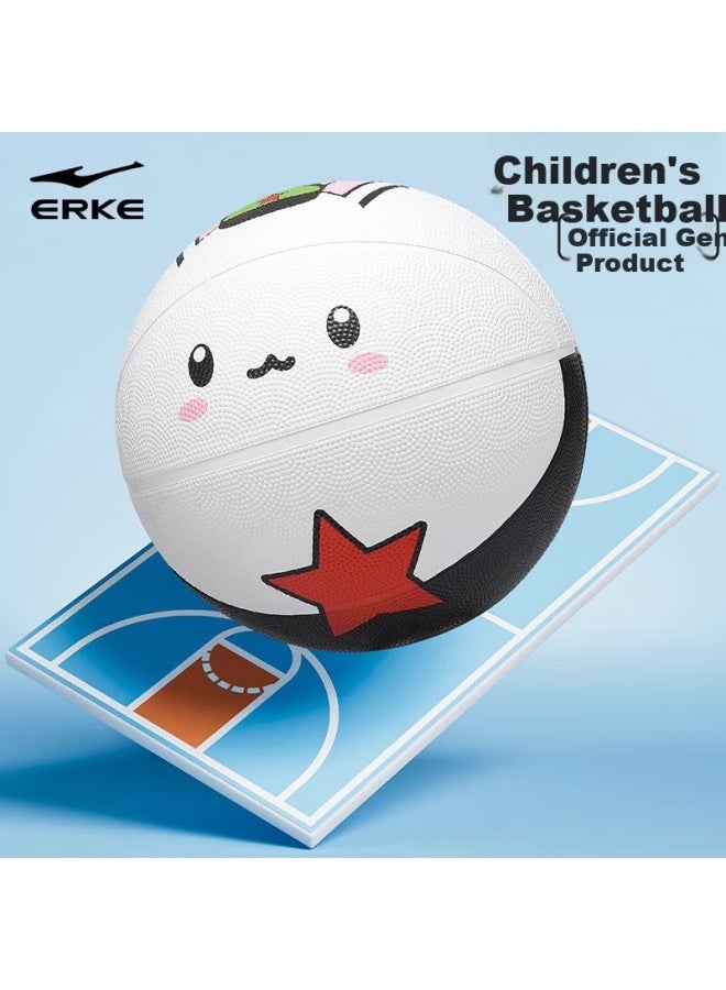 ERKE Hongxingerke Hongxingerke Basketball Rabbit Joint Name No.7 Ball Special Birthday Gift Men's King Of Hand Feeling (eagle Sauce Style)  - Image 1