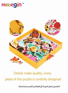 MEBEGIN Wooden Puzzles Toys Animal Theme Set of 24 Wood Learning Travel Toys for Children Early Education Educational Montessori Toys  - Image 2