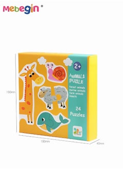 MEBEGIN Wooden Puzzles Toys Animal Theme Set of 24 Wood Learning Travel Toys for Children Early Education Educational Montessori Toys  - Image 5