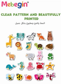 MEBEGIN Wooden Puzzles Toys Animal Theme Set of 24 Wood Learning Travel Toys for Children Early Education Educational Montessori Toys  - Image 4