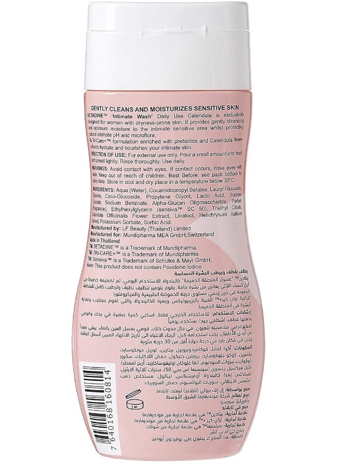 BETADINE Betadine Intimate Wash Daily Use - 250 ML  - Image 2