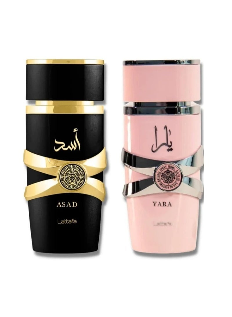 Lattafa Black Lion Lattafa Perfume 100ml + Yara Lattafa Perfume 100ml