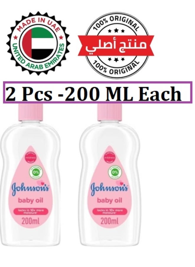 جونسون بيبي زيت الأطفال الأصلي المهدئ والمرطب (200 مل + 200 مل - عبوة من قطعتين) - صُنع في الإمارات العربية المتحدة - Image 1