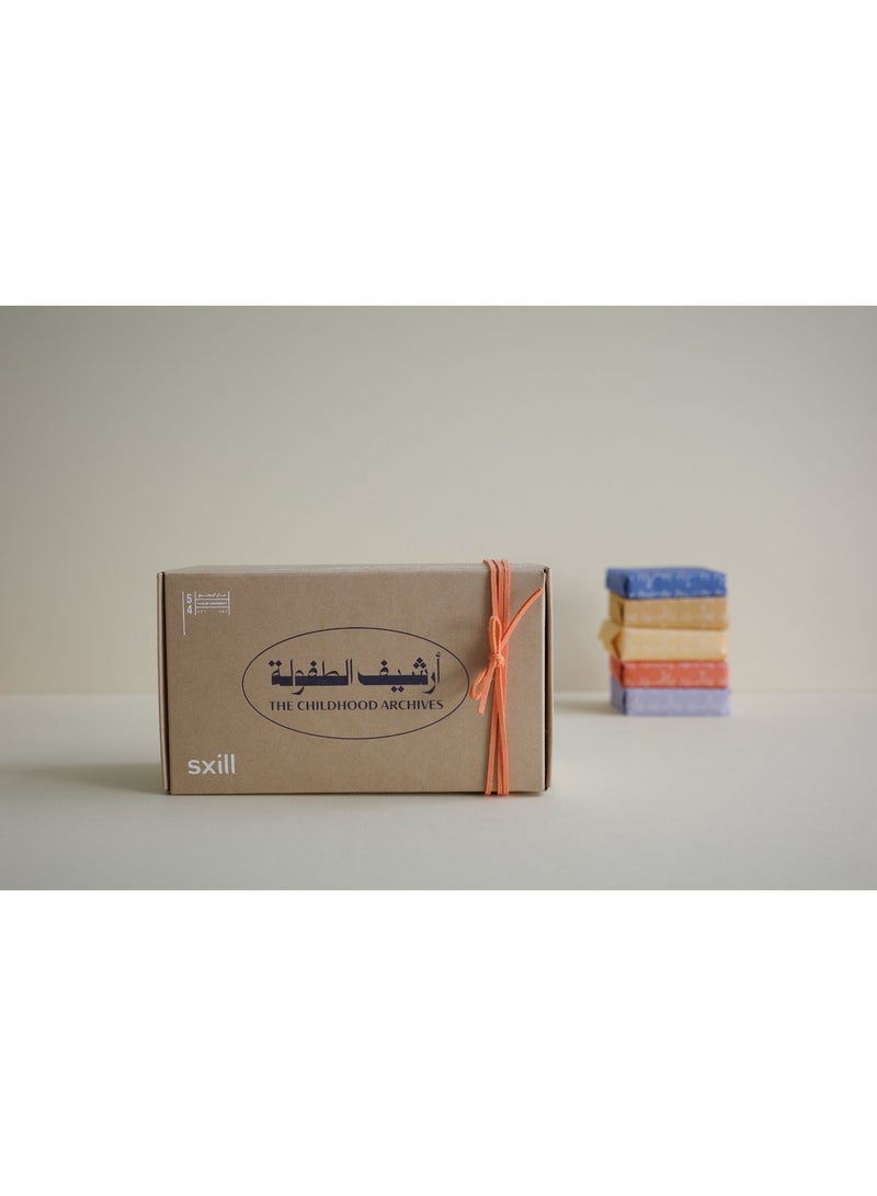أعوام الامارات أرشيف الطفولة: مجموعة صابون - Image 1