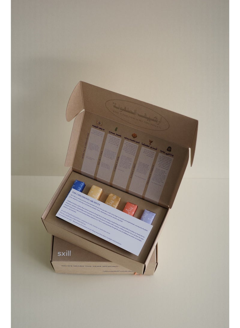 أعوام الامارات أرشيف الطفولة: مجموعة صابون - Image 3