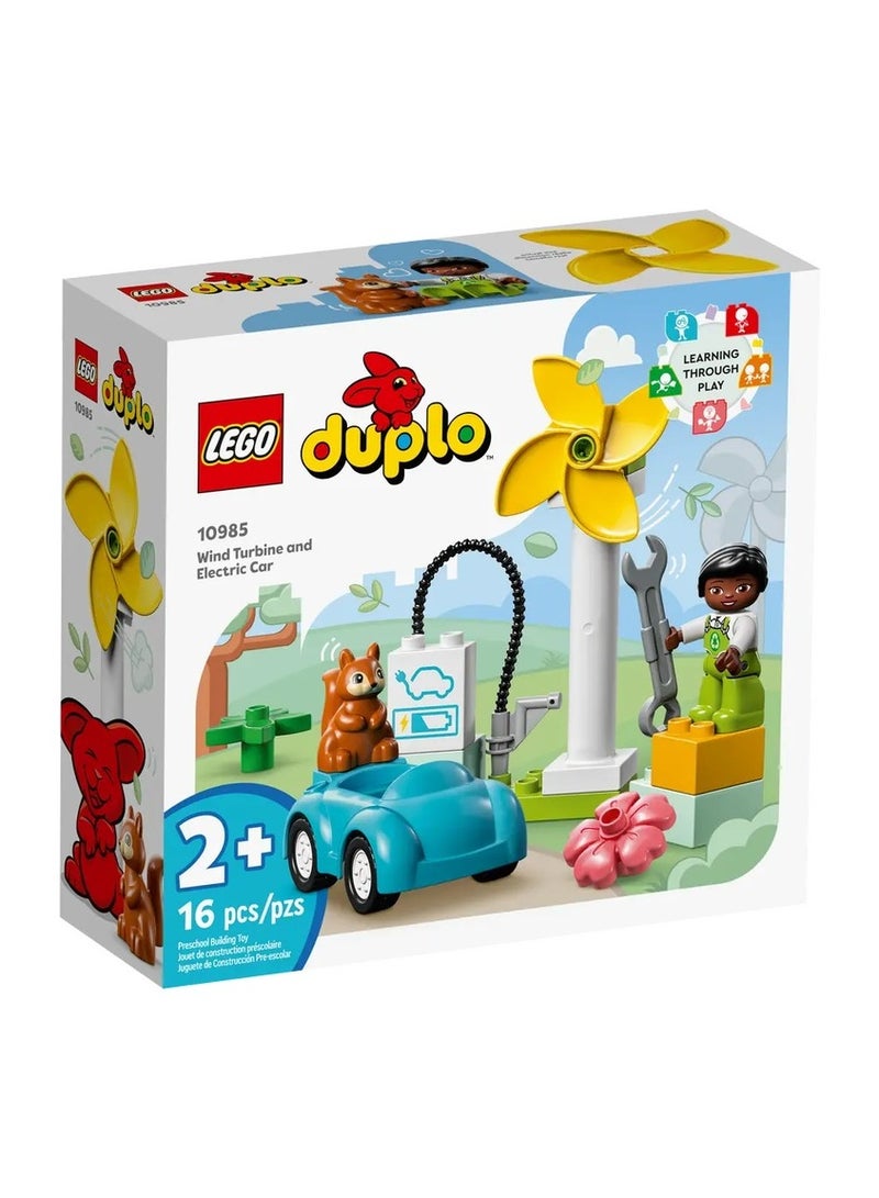 ليغو ليجو السيارة الكهربائية مع دوارة الرياح 16 قطعة - 10985 - Image 1