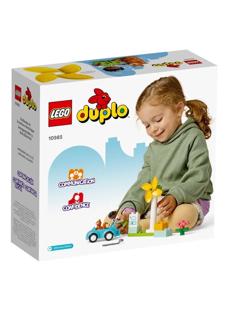 ليغو ليجو السيارة الكهربائية مع دوارة الرياح 16 قطعة - 10985 - Image 5