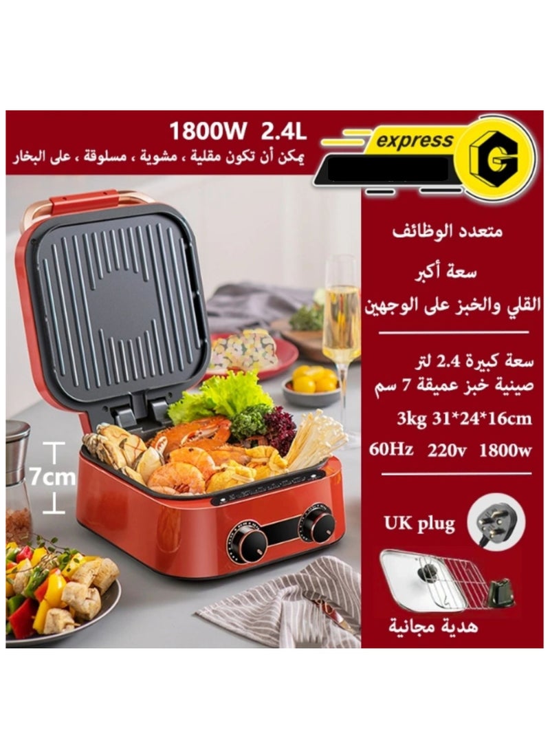 جيرزون - اللون الأحمر - مقلاة خبز كهربائية وآلة طهي ذات ارتفاع عميق وسعة كبيرة، 6 وظائف، يمكن القلي والخبز والغلي والبخار والطهي والتنظيف - Image 1