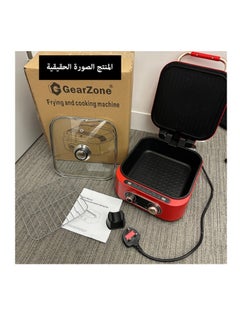 GearZone Red Color - Deepen Height Large Capacity Electric Baking Pan and Cooking Machine, 6 Functions, Can Fry, Bake, Boil, Steam, Cook and Clean  - Image 3