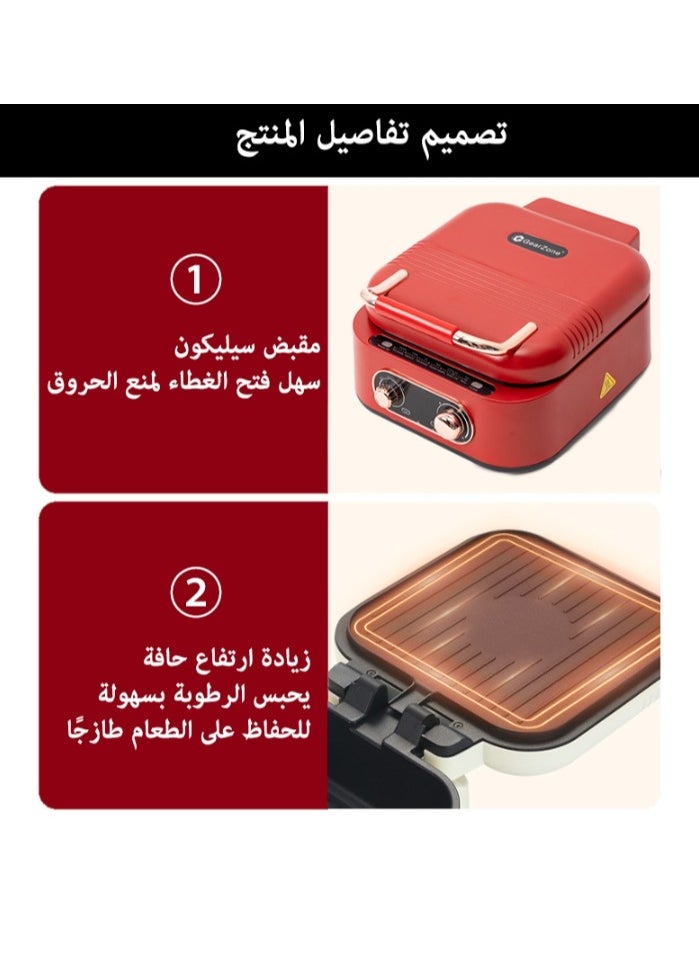 جيرزون - اللون الأحمر - مقلاة خبز كهربائية وآلة طهي ذات ارتفاع عميق وسعة كبيرة، 6 وظائف، يمكن القلي والخبز والغلي والبخار والطهي والتنظيف - Image 1