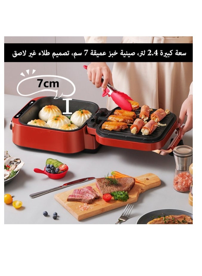 جيرزون - اللون الأحمر - مقلاة خبز كهربائية وآلة طهي ذات ارتفاع عميق وسعة كبيرة، 6 وظائف، يمكن القلي والخبز والغلي والبخار والطهي والتنظيف - Image 1