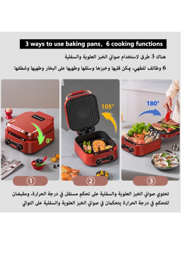 جيرزون - اللون الأحمر - مقلاة خبز كهربائية وآلة طهي ذات ارتفاع عميق وسعة كبيرة، 6 وظائف، يمكن القلي والخبز والغلي والبخار والطهي والتنظيف - Image 1