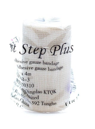 Adhesive Guaze