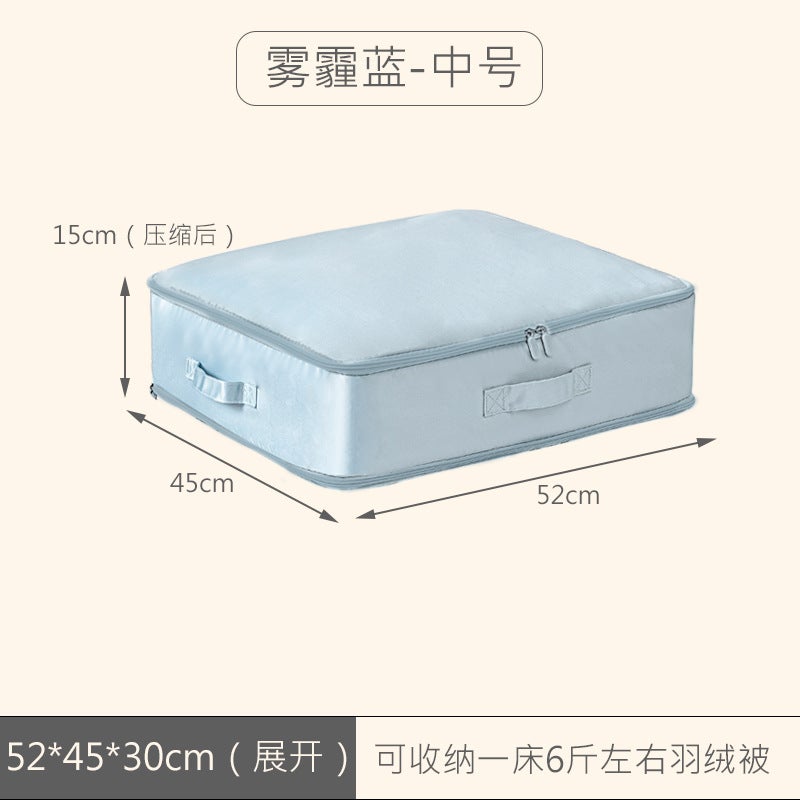 Down jacket quilt storage compression bag wardrobe waterproof moisture-proof silk quilt finishing dustproof large capacity packing bagHaze blue medium Haze blue medium