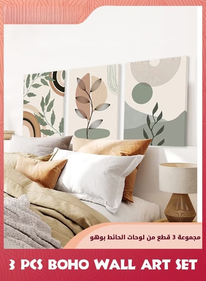 قائمة المنتجات ذات الصلة جدار الفن,إطار الحد الأدنى هندسي قماش الطباعات الفنية,3 مجموعة الحكمة الخضراء بوهو ديكور الجدار,جدار الفن الحديثة الطباعات,جدار الفن ديكور الأعمال الفنية لغرفة النوم,إطار 30x40 سم - Image 5