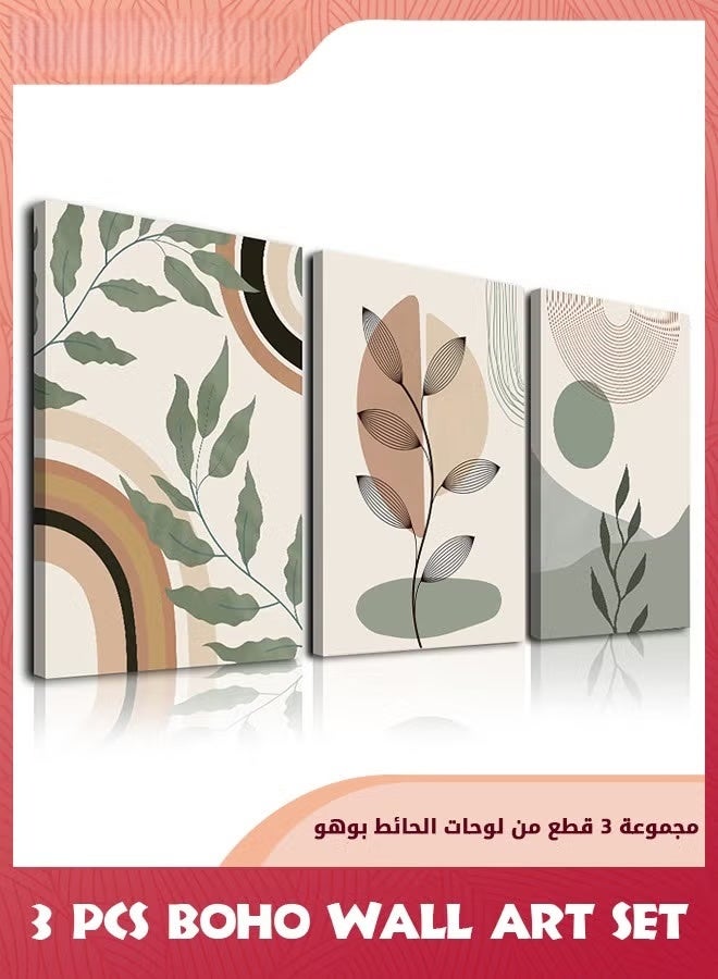 قائمة المنتجات ذات الصلة جدار الفن,إطار الحد الأدنى هندسي قماش الطباعات الفنية,3 مجموعة الحكمة الخضراء بوهو ديكور الجدار,جدار الفن الحديثة الطباعات,جدار الفن ديكور الأعمال الفنية لغرفة النوم,إطار 30x40 سم - Image 1