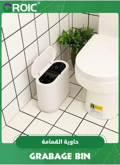 GROIC Grabage Bin, 10L Plastic 2.1 Gallon Small Narrow Garbage Can with Press Top Lid, Dog Proof Wastebasket Trash Can for Bathroom, Living Room,Trash Can with Lid  - Image 5