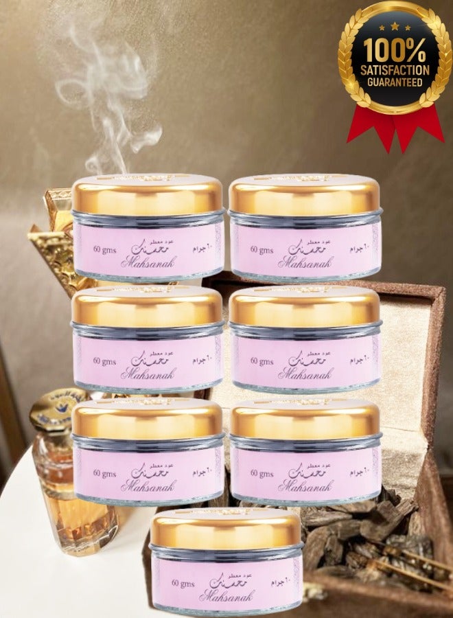 بانافع 7 قطع بخور محسنك بانافع 60 جرام - Image 1