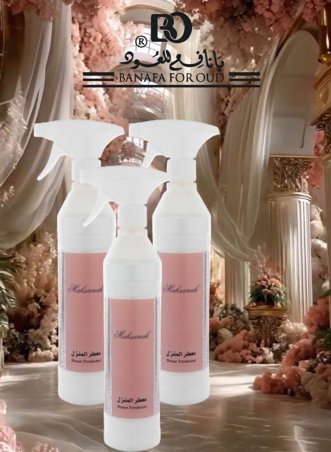 Banafa 3 Pieces Mahsanak House Freshener - Image 1