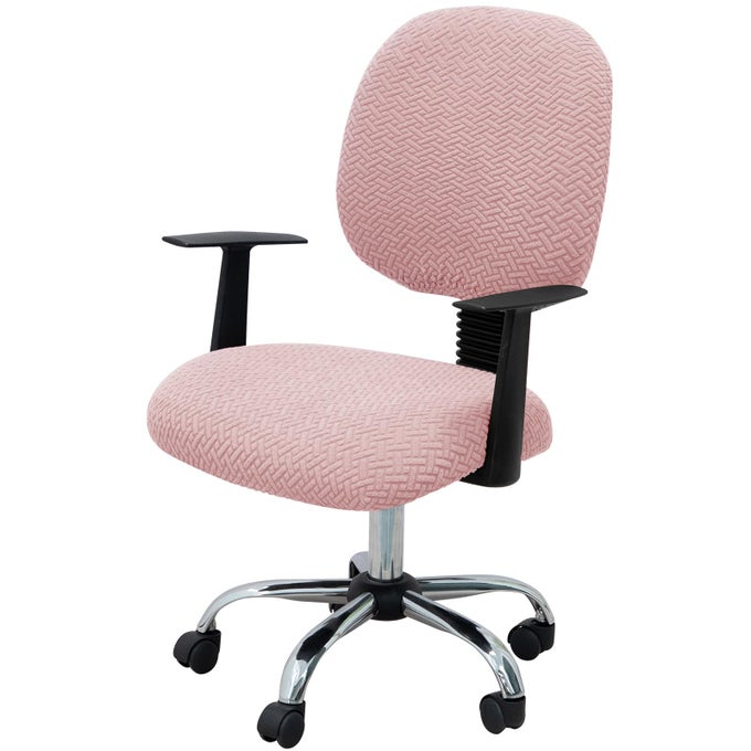 COMPUTER OFFICE CHAIR COVER STRETCH ELASTIC SLIPCOVER 2 PIECE STRETCHABLE KNITTED UNIVERSAL COMPUTER CHAIR SEAT COVER FURNITURE PROTECTOR FOR OFFICE HOME JACQUARD PINK