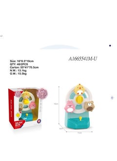 Generic music box for kids 