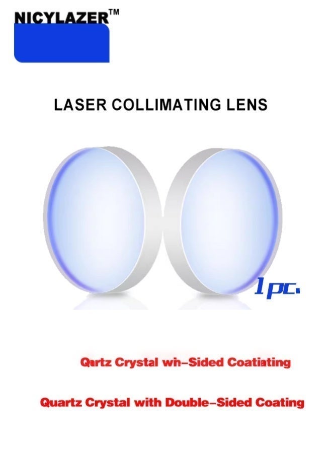 عدسة تجميع D20*5.0F60 لماكينة اللحام بالليزر اليدوية - Image 1