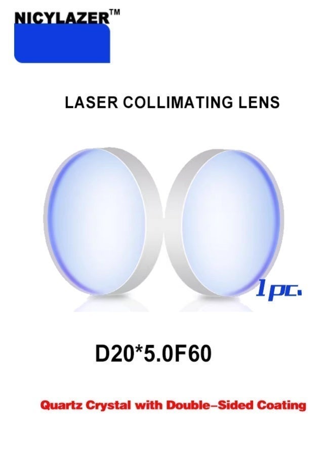 عدسة تجميع D20*5.0F60 لماكينة اللحام بالليزر اليدوية - Image 2