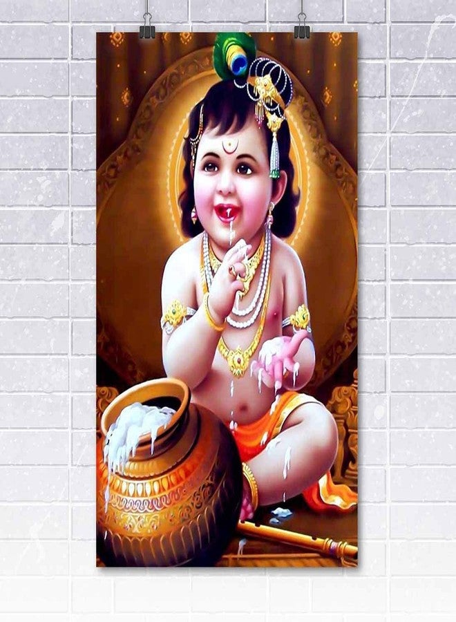 Techgifti ملصق حائط Techgifti Bal Krishna Makhan Matki لغرفة الأطفال، غرفة النوم، غرفة الصلاة، غرفة المعيشة، المكتب (المقاس - 30 سم × 45 سم) - Image 2