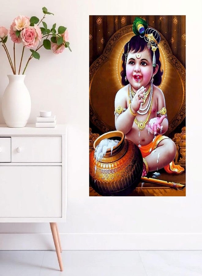 Techgifti ملصق حائط Techgifti Bal Krishna Makhan Matki لغرفة الأطفال، غرفة النوم، غرفة الصلاة، غرفة المعيشة، المكتب (المقاس - 30 سم × 45 سم) - Image 5