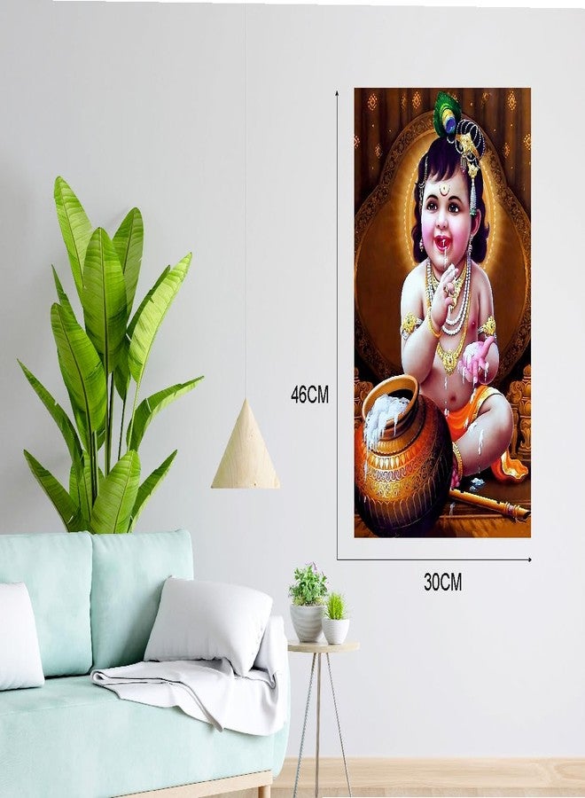Techgifti ملصق حائط Techgifti Bal Krishna Makhan Matki لغرفة الأطفال، غرفة النوم، غرفة الصلاة، غرفة المعيشة، المكتب (المقاس - 30 سم × 45 سم) - Image 4