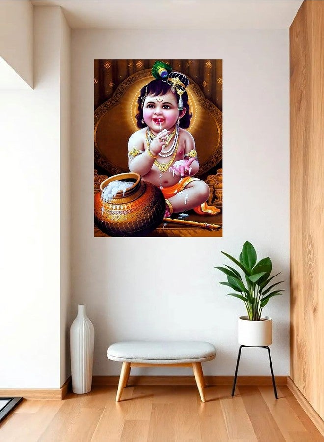 Techgifti ملصق حائط Techgifti Bal Krishna Makhan Matki لغرفة الأطفال، غرفة النوم، غرفة الصلاة، غرفة المعيشة، المكتب (المقاس - 30 سم × 45 سم) - Image 3