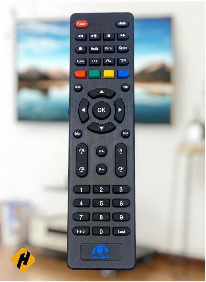 Zaboon Almajd Receiver Remote Control For Al Majid Receiver - Image 1