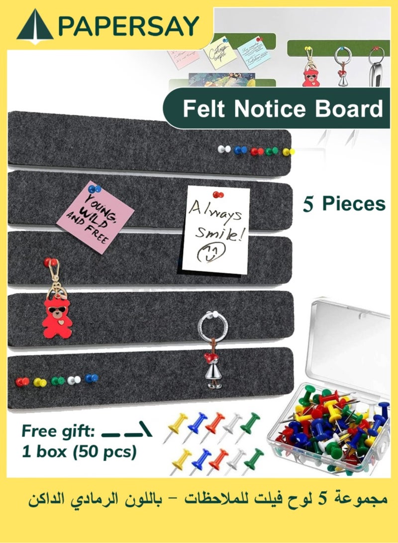 PAPERSAY 5 Pack Bulletin Board Strips, Felt Pin Board Bar with 50 Push Pins Self-Adhesive Felt Bulletin Board for Office School Home Wall Decoration, for Organize Memo, Photos, Display  - Image 1