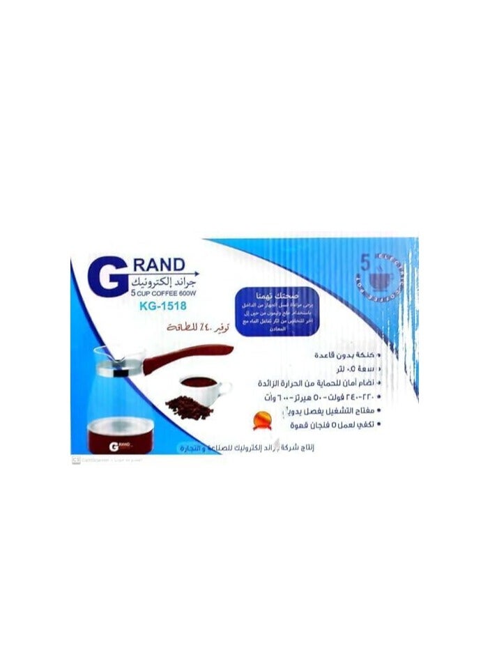 Grand 600 Watt Glass Electric Turkish Coffee Maker - Image 1