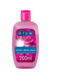 جلو جيرل  غسول المناطق الحساسة خالية من الصابون مثالية للاستخدام اليومي 200مل  - Image 1