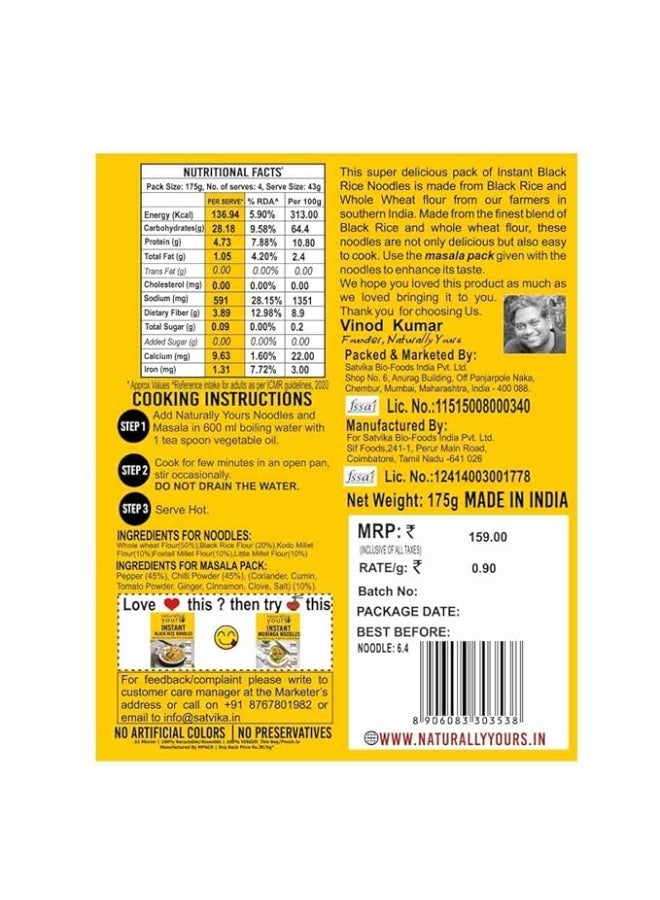 Naturally Yours Black Rice Noodles 175g - Image 2