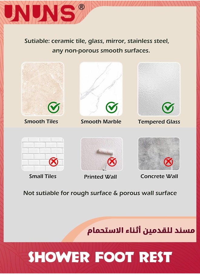 مسند قدم الدش، كوب شفط مانع للانزلاق، مسند قدم للحلاقة، حامل للقدم للاستحمام الداخلي، رمادي