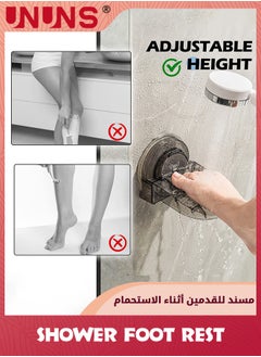 UNUNS Shower Foot Rest,No Slip Suction Cup Foot Rest Shower Shaving Legs Assist,Foot Stand For Inside Shower,Gray  - Image 5