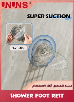 UNUNS Shower Foot Rest,No Slip Suction Cup Foot Rest Shower Shaving Legs Assist,Foot Stand For Inside Shower,Gray  - Image 3