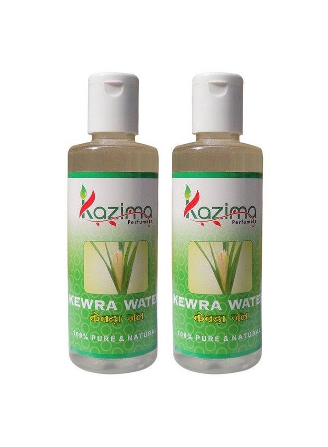 KAZIMA ماء كازيمة كيوارا (2 قطعة سعة 100 مل) - طبيعي نقي وغير مخفف